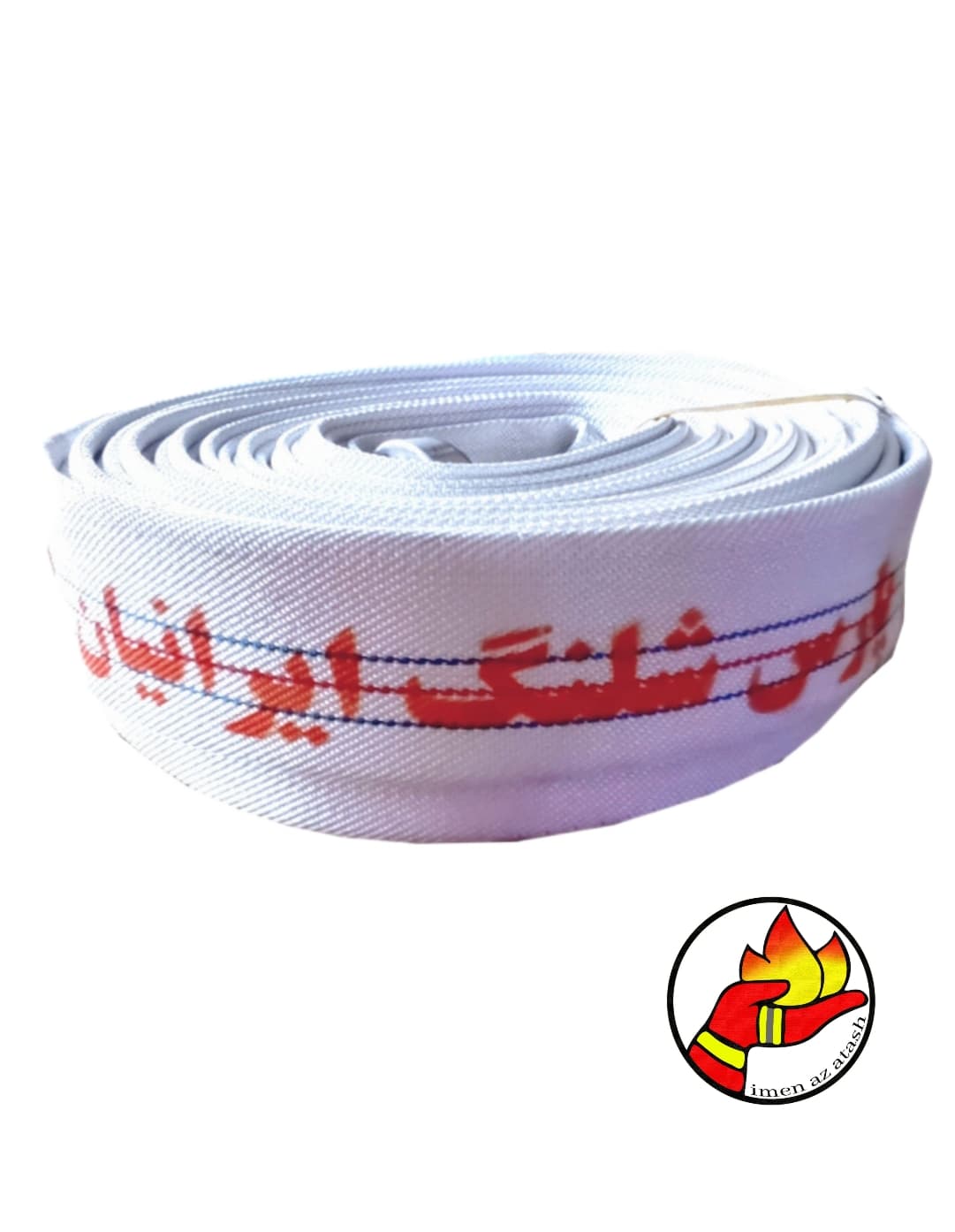 شیلنگ 1/5اینچ برزنتی پارس