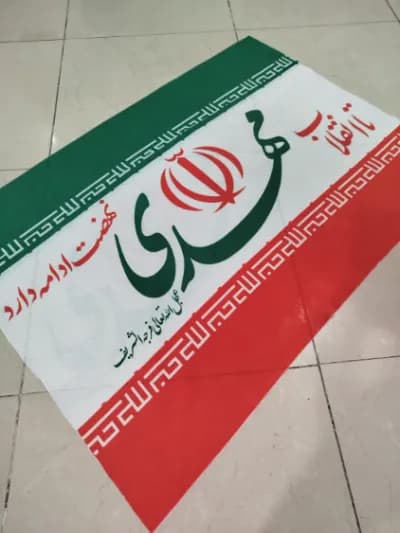 پرچم ایران با ذکر یا مهدی سایز 100در 145سانتی متر پارچه فیلامنت