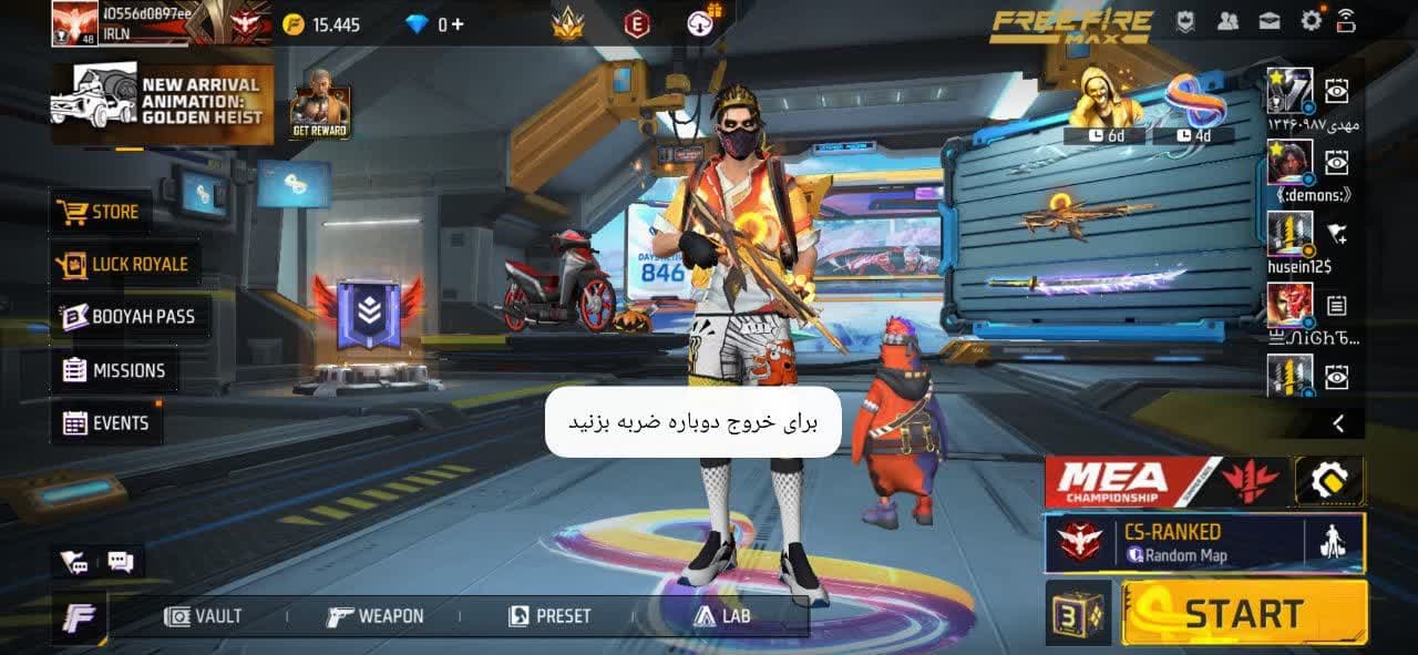 اکانت فری فایر کد 3035 — تصویر ۲