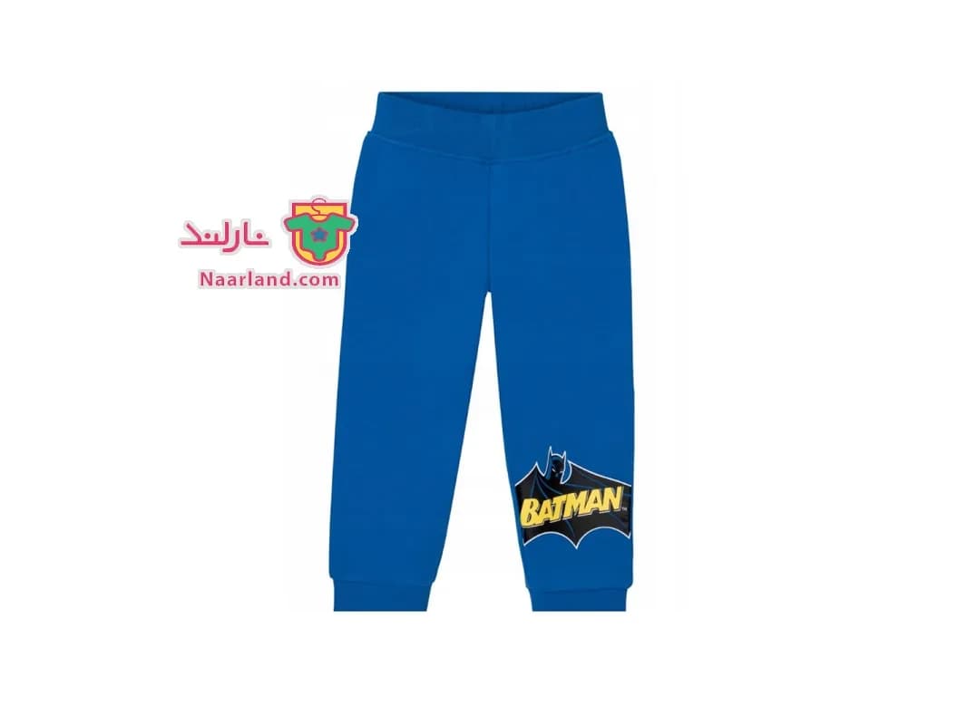 شلوار اسلش دورس داخل کرکی طرح Batman