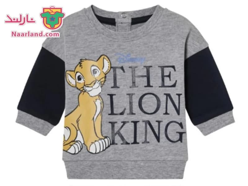ست بلوز شلوار نوزادی دورس Disney طرح Lion King خاکستری سرمه ای — تصویر ۲