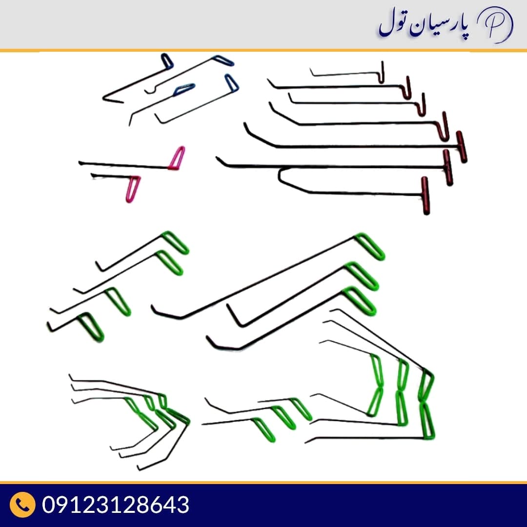 میله صافکاری PDR ایرانی 35 پارچه فولادی با ضمانت