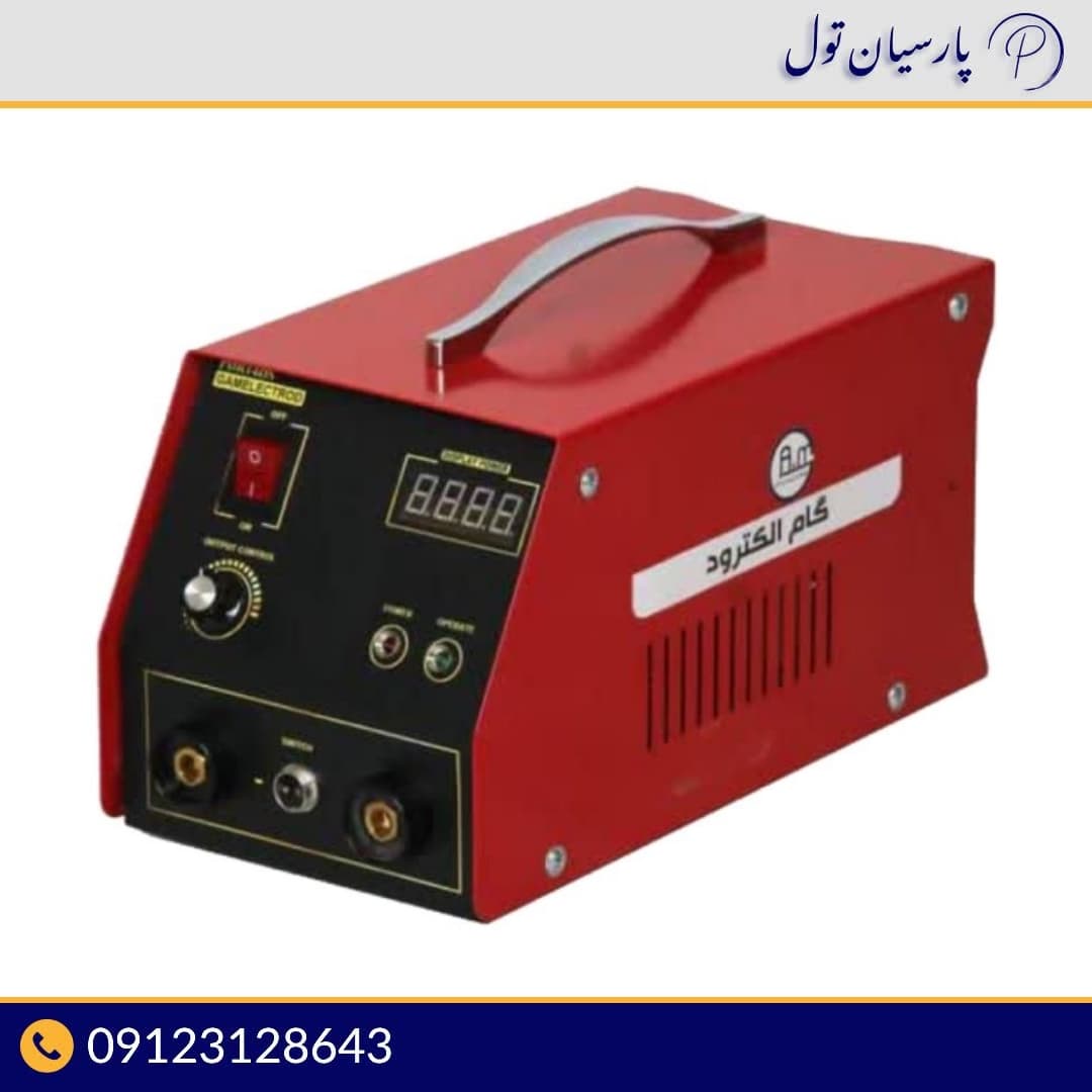 دستگاه بادگیری بی رنگی صافکاری PDR گام الکترود (رودینیک)