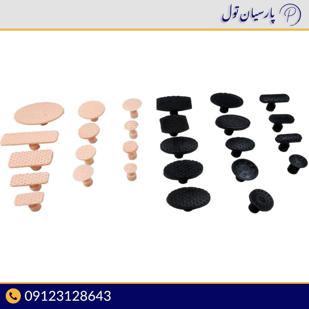 سری پلاستیکی صافکاری54 عددی