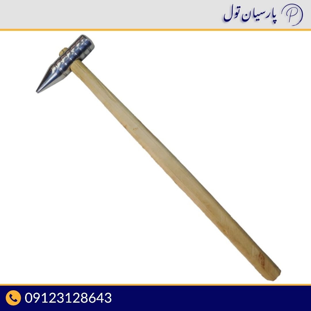 چکش آلومینیومی صافکاری PDR مدل PL-ks1
