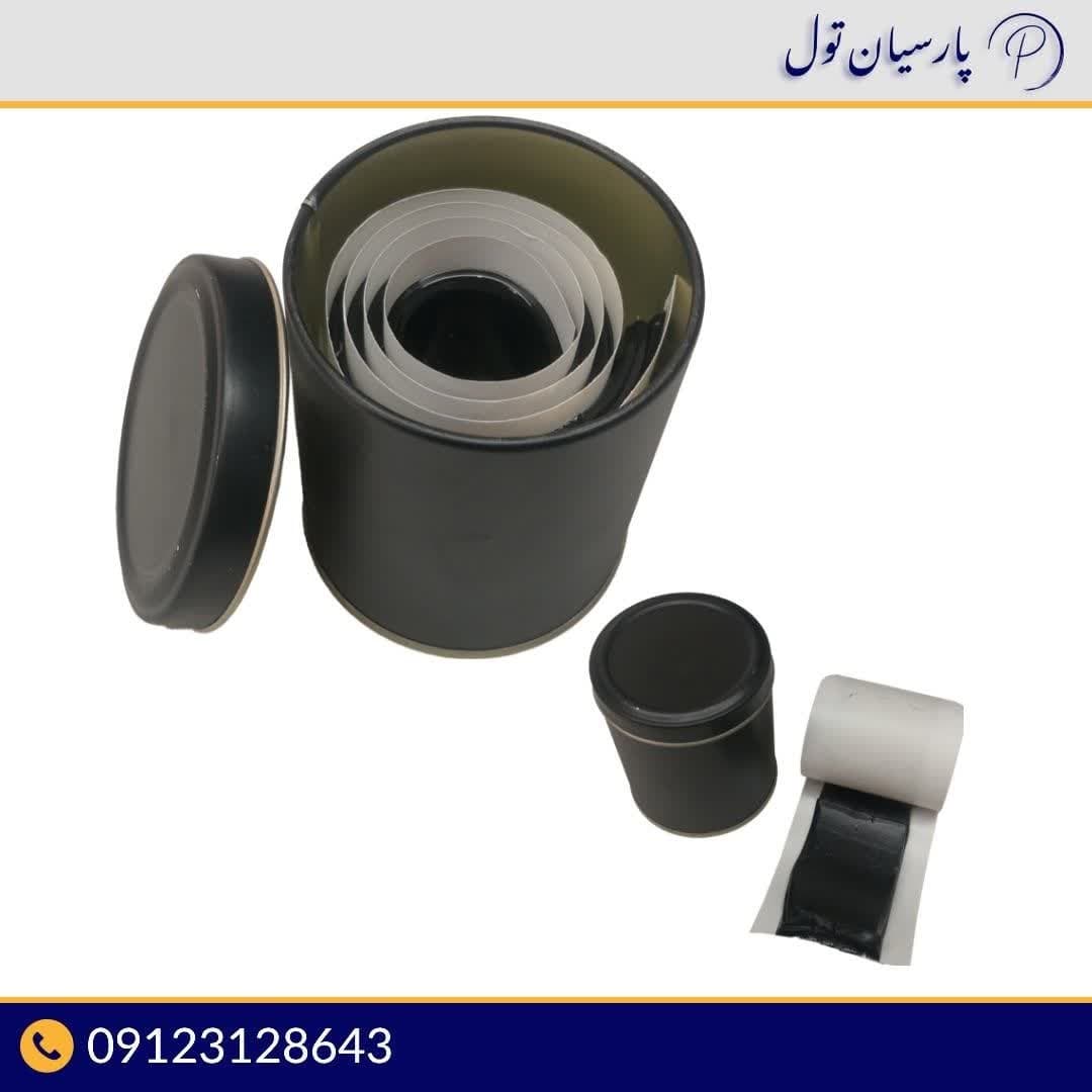 چسب زنده صافکاری آلمانی (چسب سرد) 100 گرمی