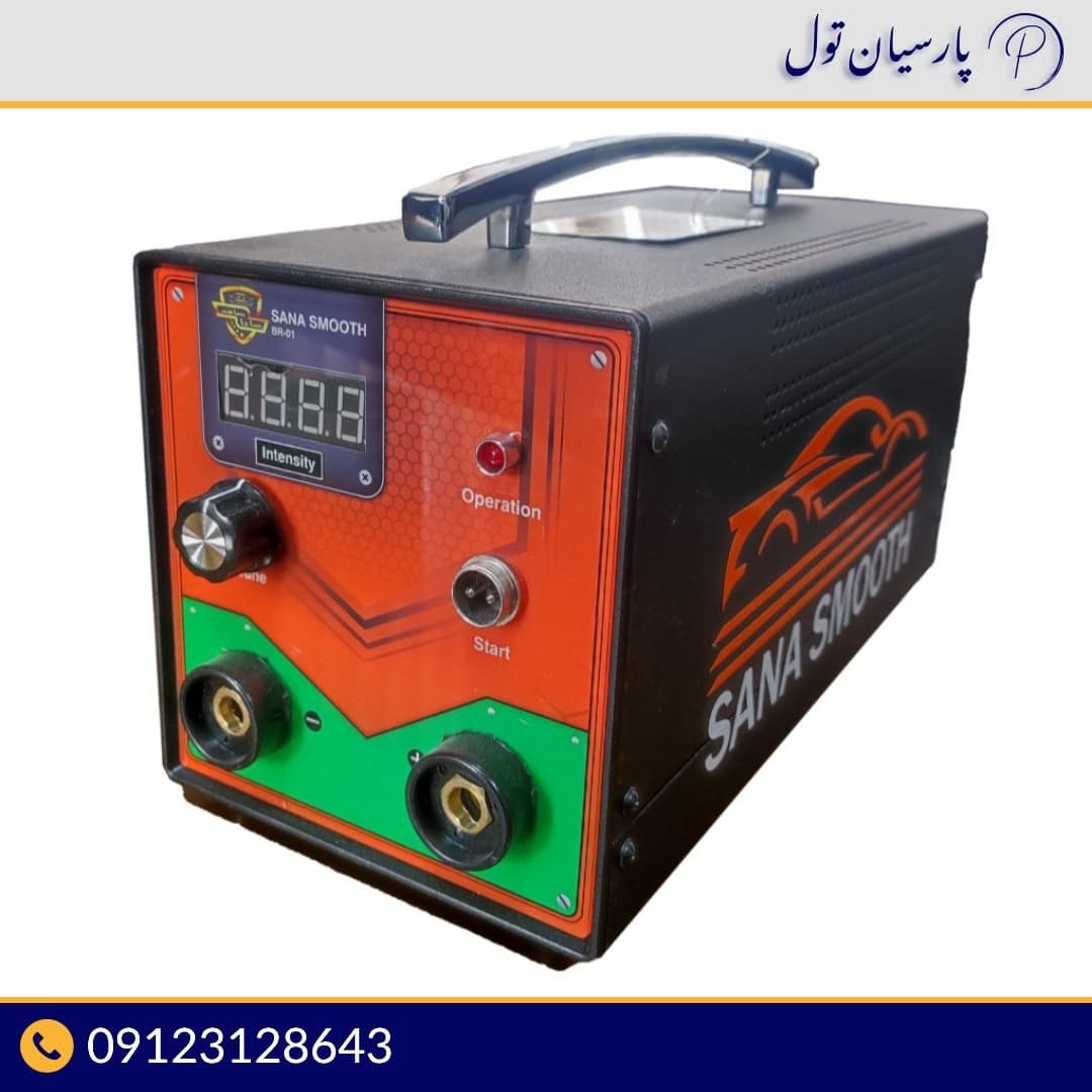 دستگاه بادگیری سانا SANA برای صافکاری PDR