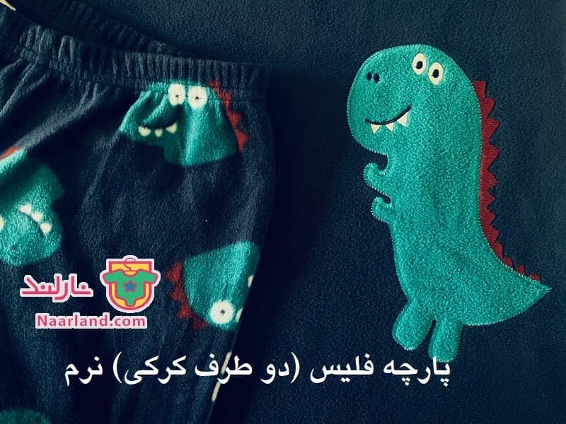ست بلوز شلوار فوتر ظریف Lupilu آلمان سرمه ای طرح دایناسور — تصویر ۲