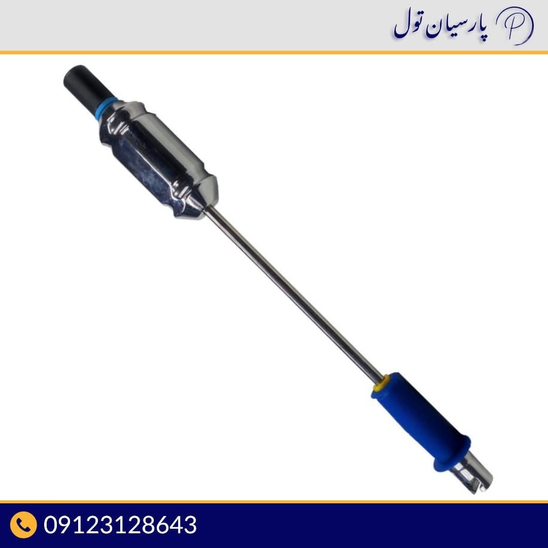 ضربه زن صافکاری سنگین دسته لاستیکی Ks