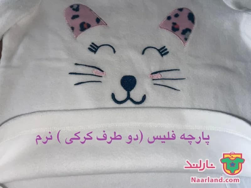 ست بلوز شلوار فوتر ظریف Lupilu آلمان طرح پلنگ صورتی سفید — تصویر ۲