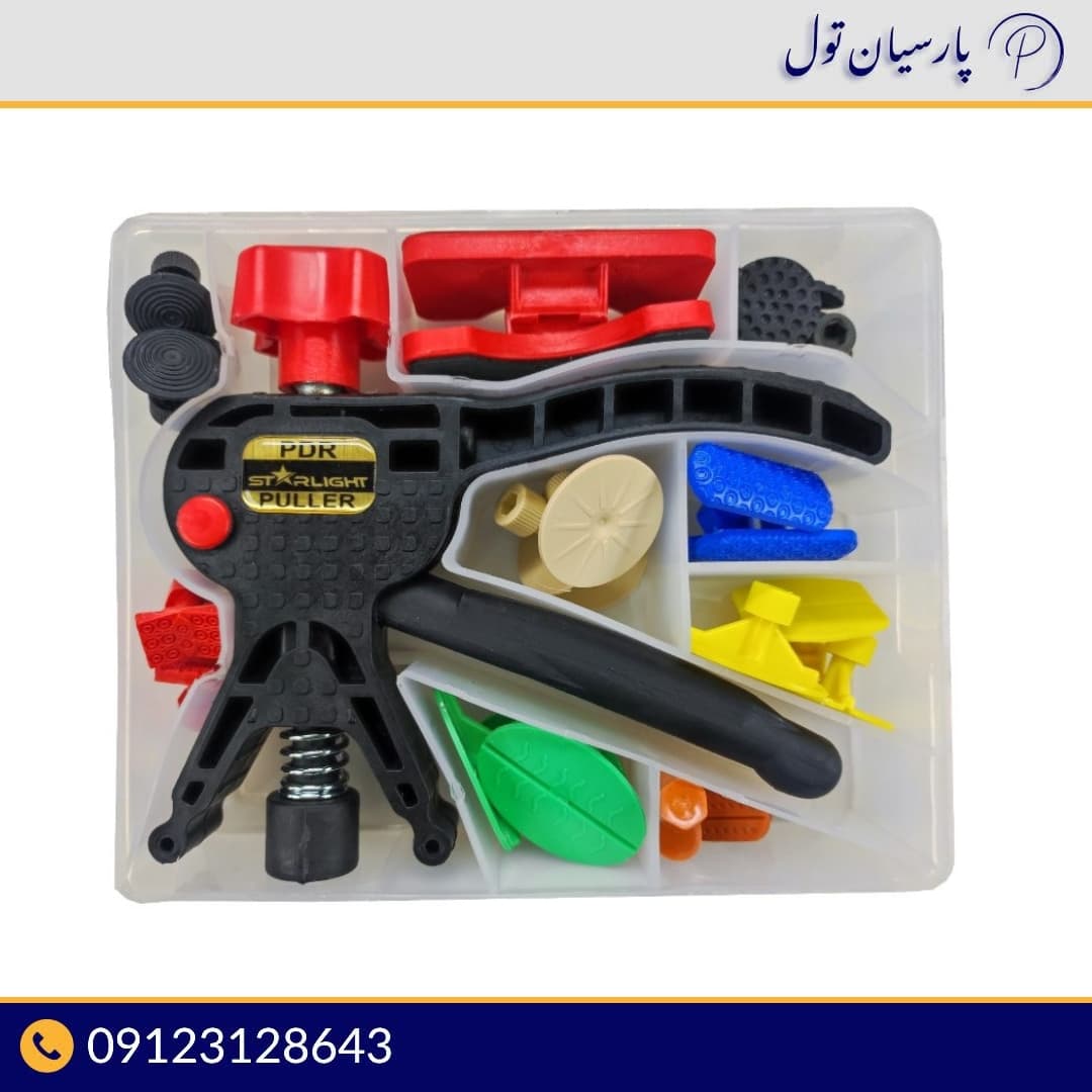 پک ابزار صافکاری چسبی استارلایت ترکیه – 25 عددی