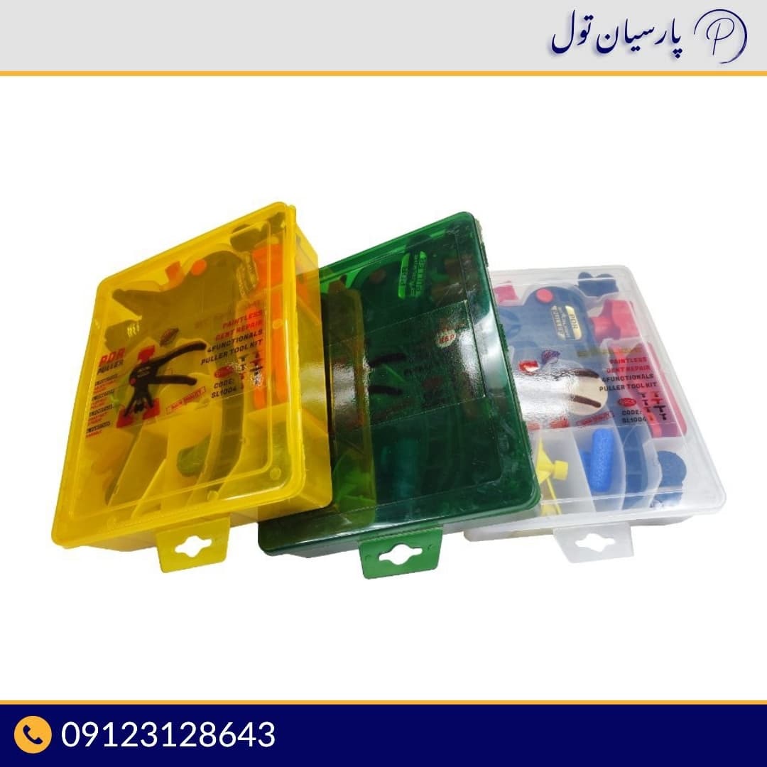 پک ابزار صافکاری چسبی استارلایت ترکیه – 25 عددی — تصویر ۴