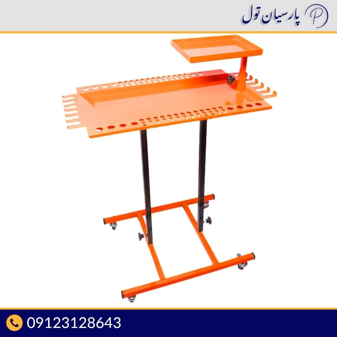 میز میله صافکاری مدل pt-ts1