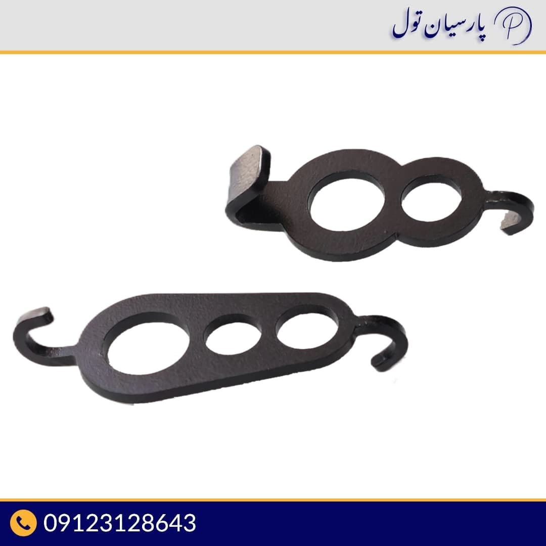 قلاب میله صافکاری 3 سوراخ