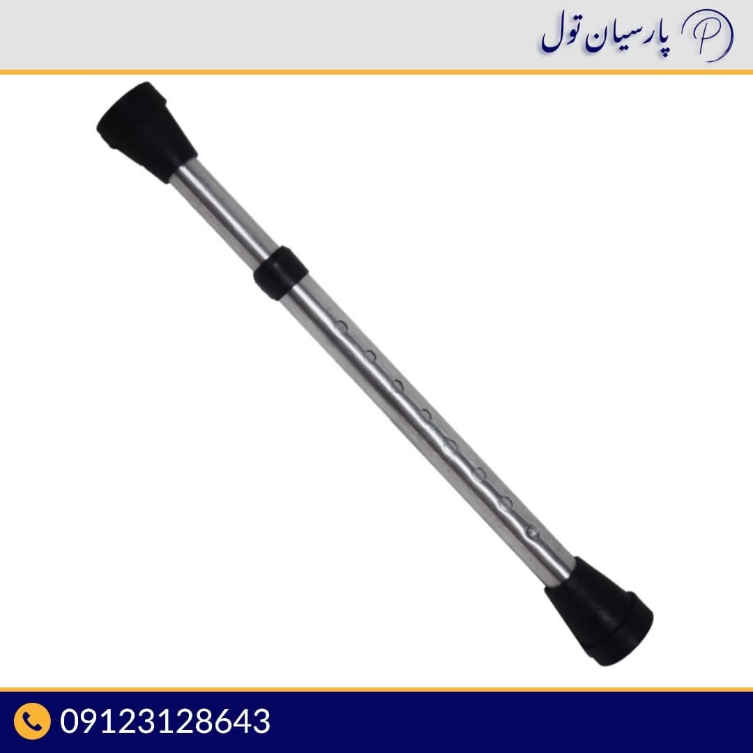 عصایی کاپوت صافکاری ترک