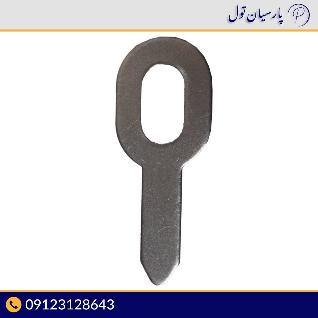 کلیدی نقطه جوش صافکاری(10عددی)