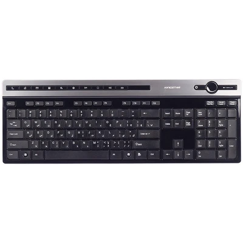 کیبورد بی سیم کینگ استار KingStar KB92