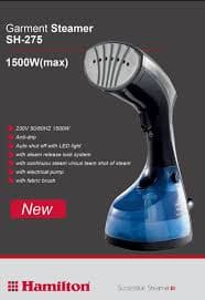بخارگر همیلتون مدل SH-275 — تصویر ۲