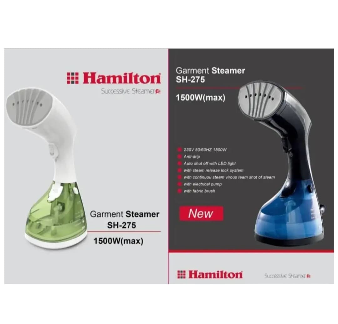 بخارگر همیلتون مدل SH-275 — تصویر ۵