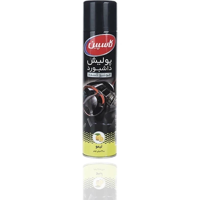 اسپری داشبورد کاسپین lemon