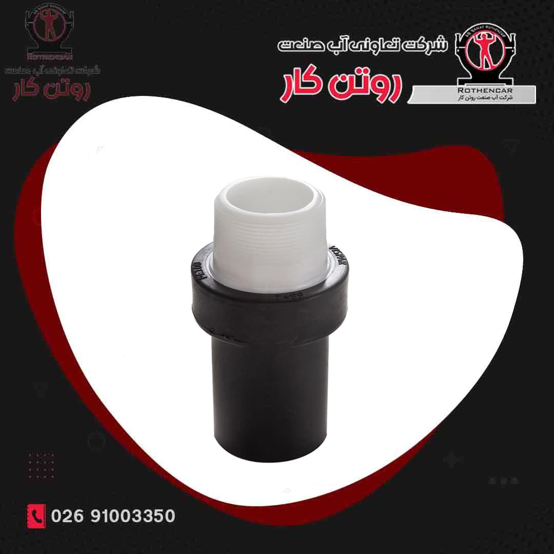 تی اف شرکت ویسپار