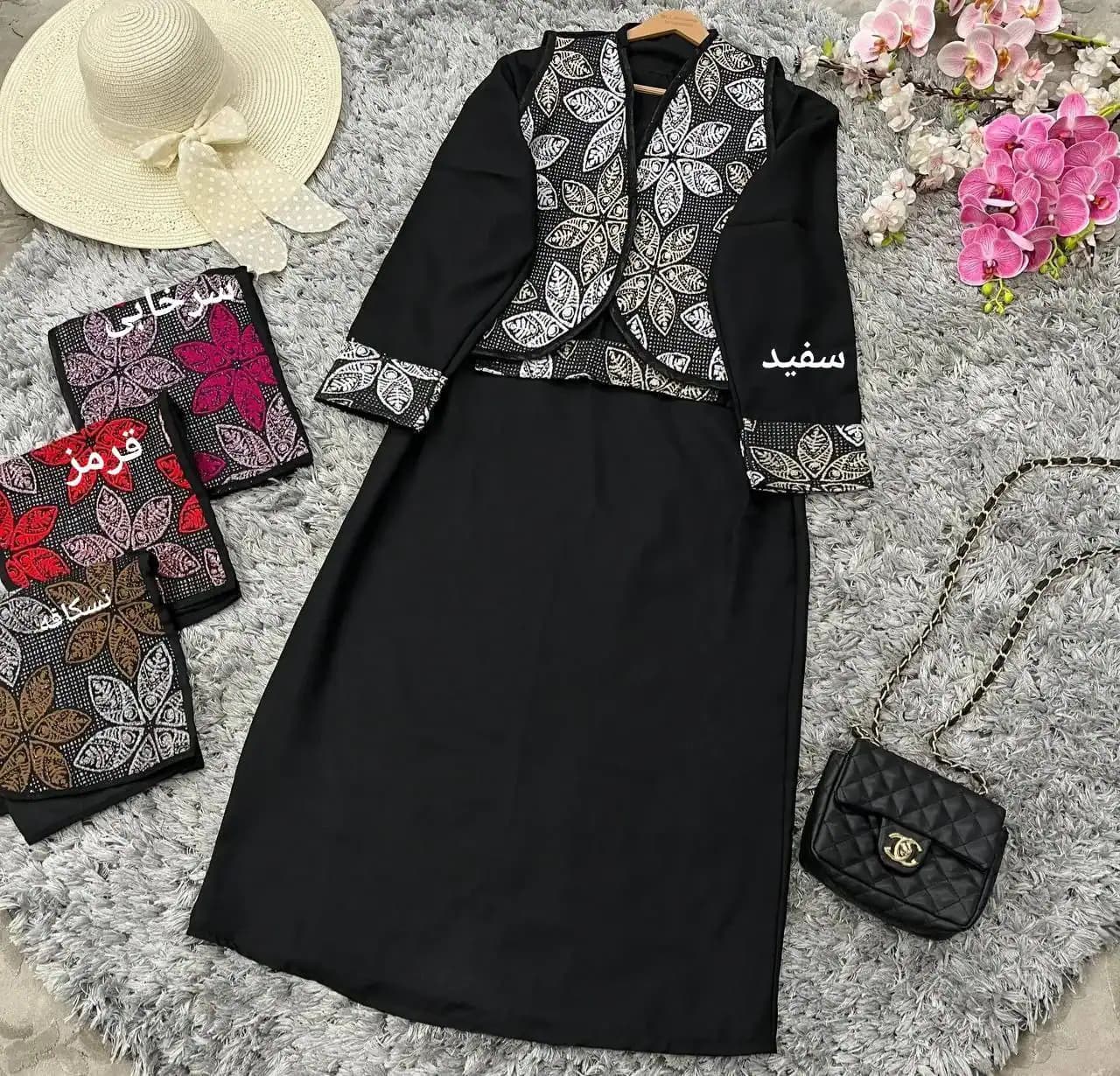 ست سه تیکه ( ژیله سارافون و کمربند) گلپر — تصویر ۸