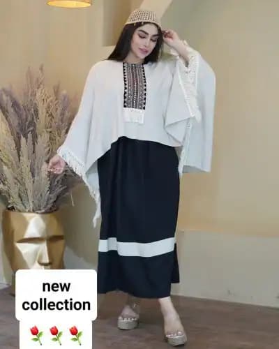 ست دوتیکه عربی مدل هلن