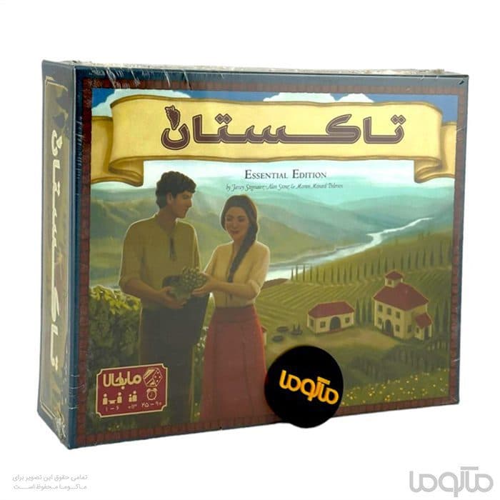 بازی تاکستان Viticulture Essential Edition — تصویر ۲