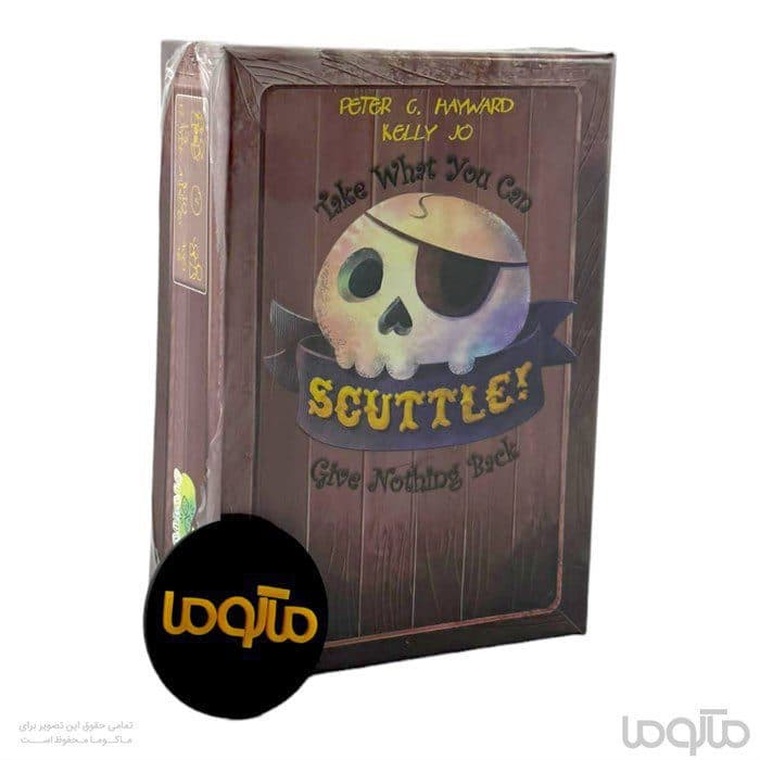 بازی فکری اسکاتل Scuttle