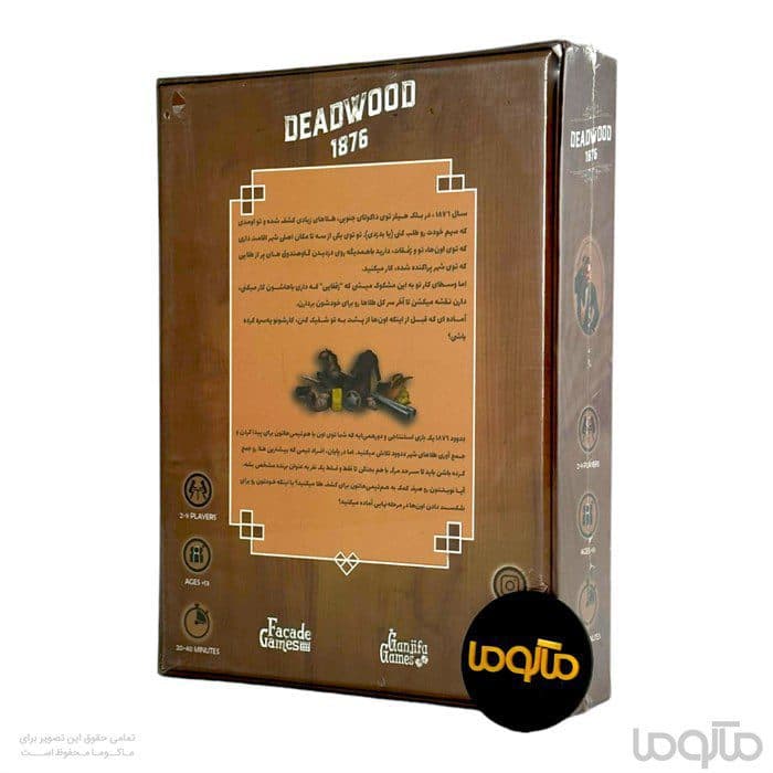 بازی ددوود Deadwood — تصویر ۳