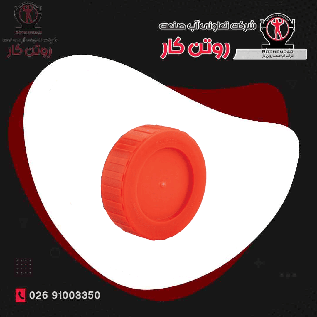دریچه بازدید پلی اتیلن آب صنعت روتن کار