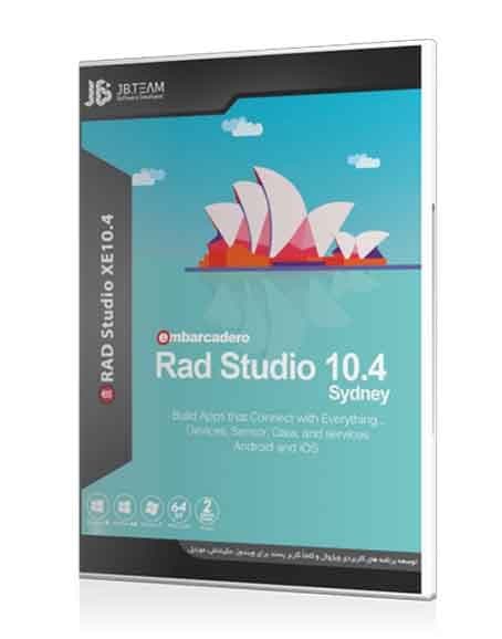 نرم افزار ویندوز Rad Studio 10.4