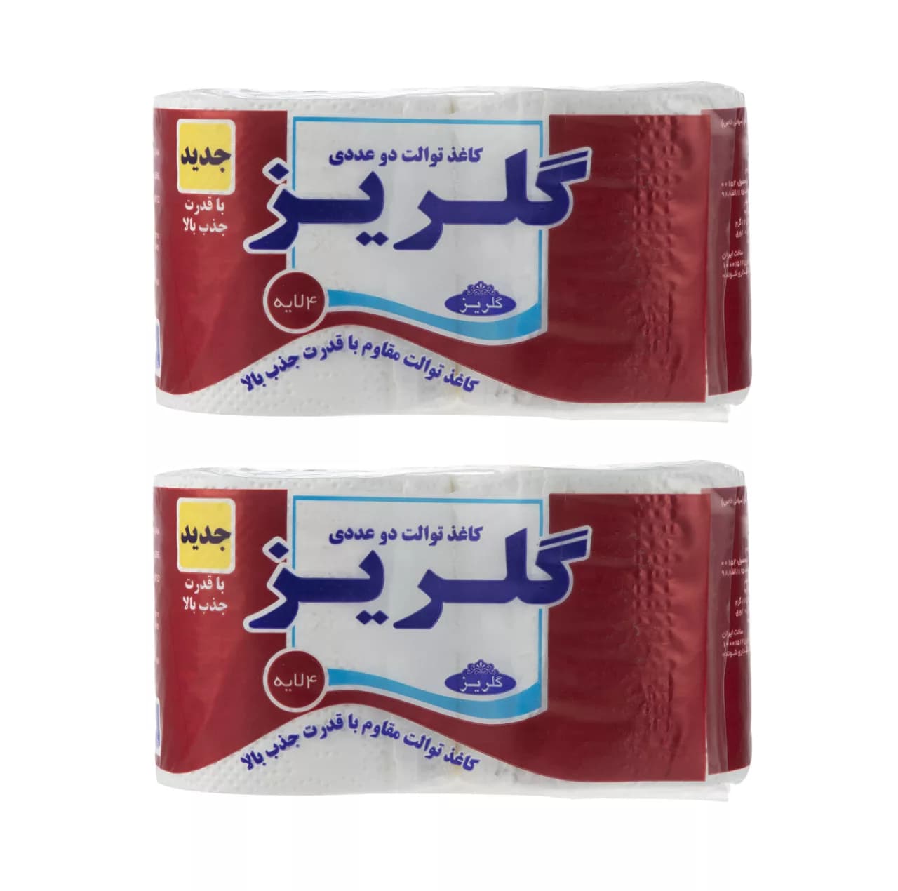 دستمال توالت گلریز مدل رولی 2 بسته 2 عددی