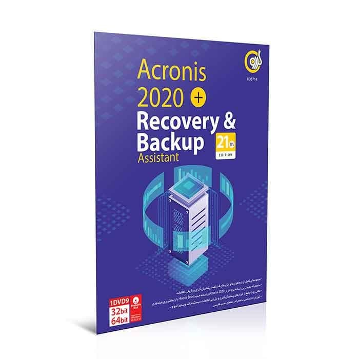 نرم افزار ویندوز Acronis 2020 + Recovery & Backup Assistant 21th Edition