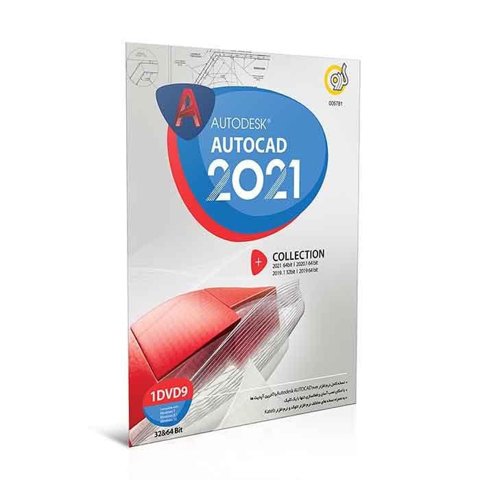 نرم افزار ویندوز Autodesk Autocad 2021 + Collection