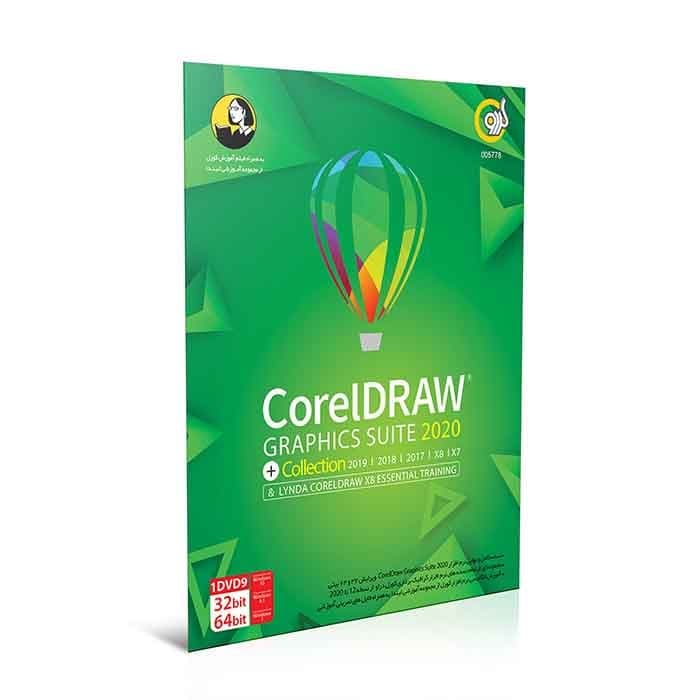 نرم افزار ویندوز CorelDraw Graphics Suite 2020 + Collection + Lynda Training
