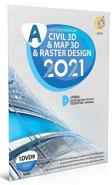 نرم افزار ویندوز Autodesk Autocad Civil 3D 2021 & Map 3D 2021 & Raster Design 2021