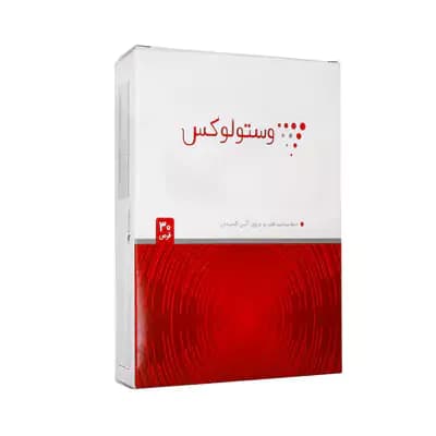 قرص وستولوکس تچرا فارمد 30 عدد | سلامت قلب