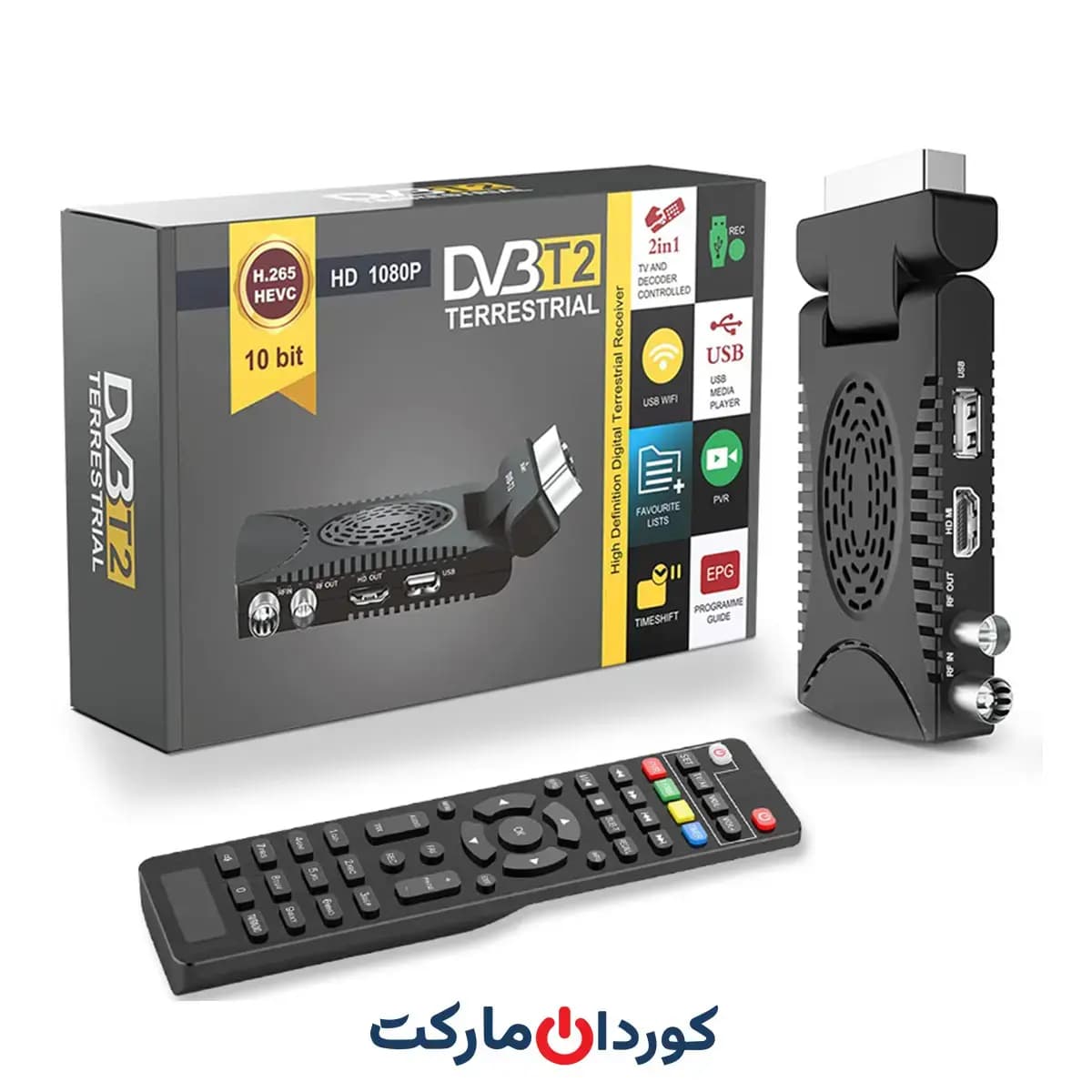 گیرنده دیجیتال پرسرعت DVB-T2 مدل H.265