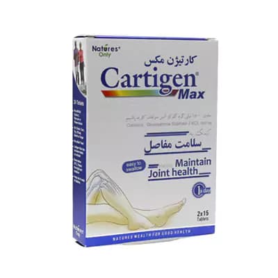 قرص کارتیژن مکس نیچرز اونلی 30 عدد | پیشگیری از آرتروز حاد