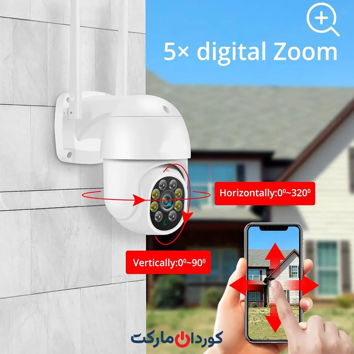 دوربین مداربسته بی سیم وای فای ضد آب360درجەمدل QC3 — تصویر ۴