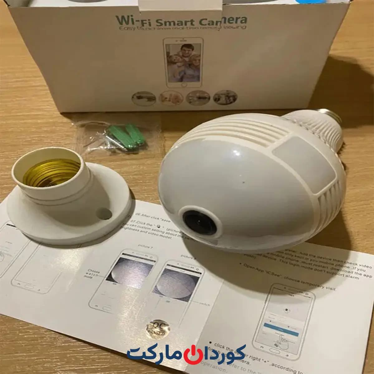 دوربین مداربسته بی سیم وای فای 360درجەمدل B2-L-V3 — تصویر ۳