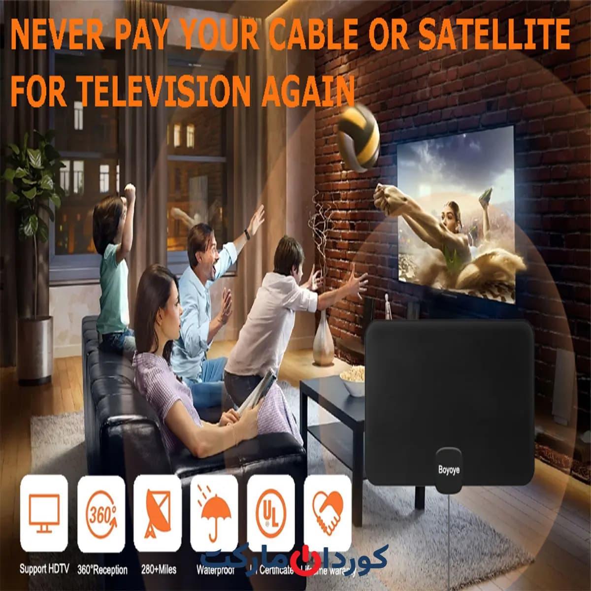 آنتن تلویزیون داخلی دارای بوستر تقویت کنندە سیگنال Boyoye 4K — تصویر ۴