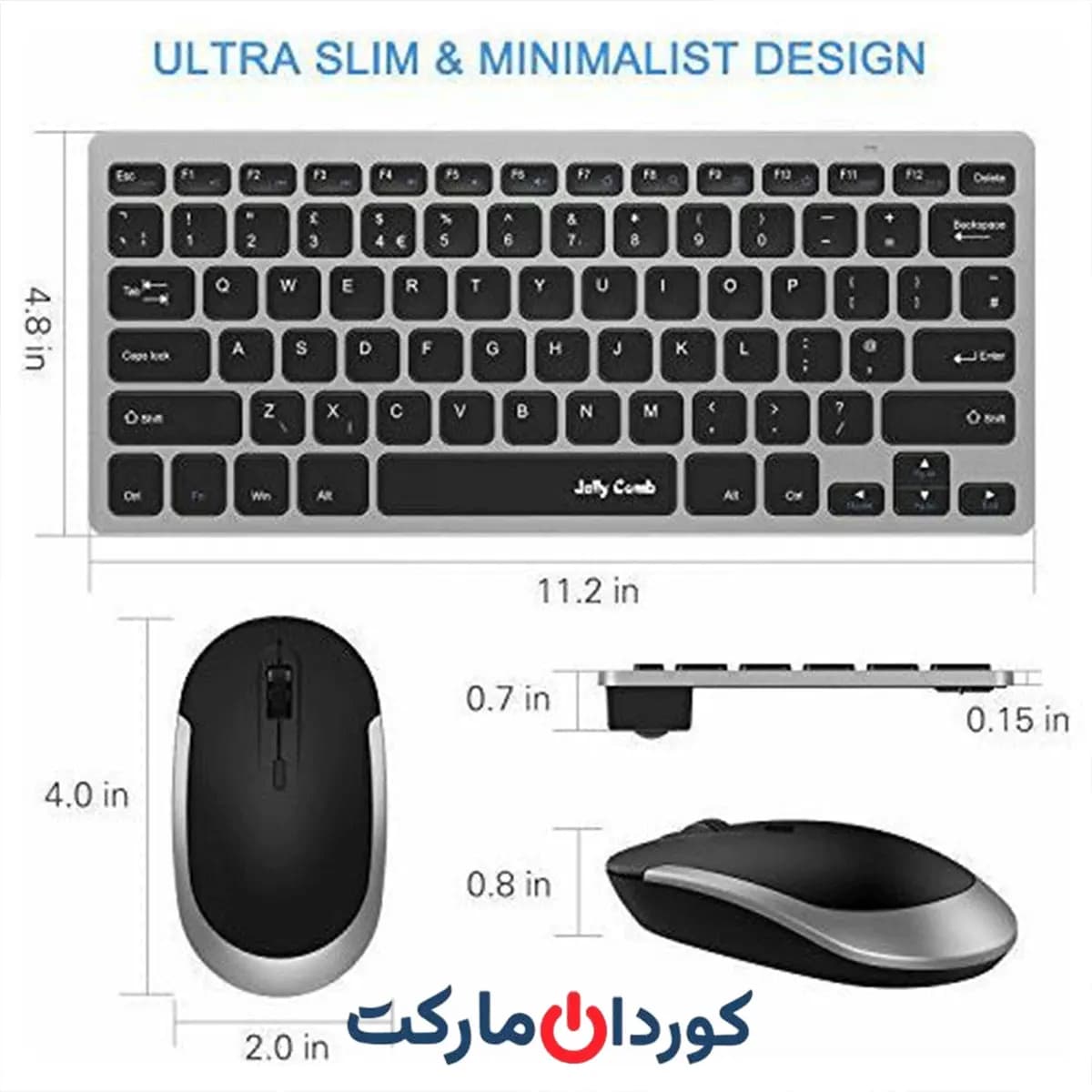ست کیبورد و ماوس بی‌سیم جلی کامب Jelly Comb مدل KUT019 کد (35016) — تصویر ۹