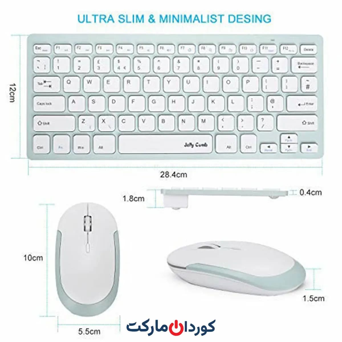 ست کیبورد و ماوس بی‌سیم جلی کامب Jelly Comb مدل KUT019 کد (35016) — تصویر ۵