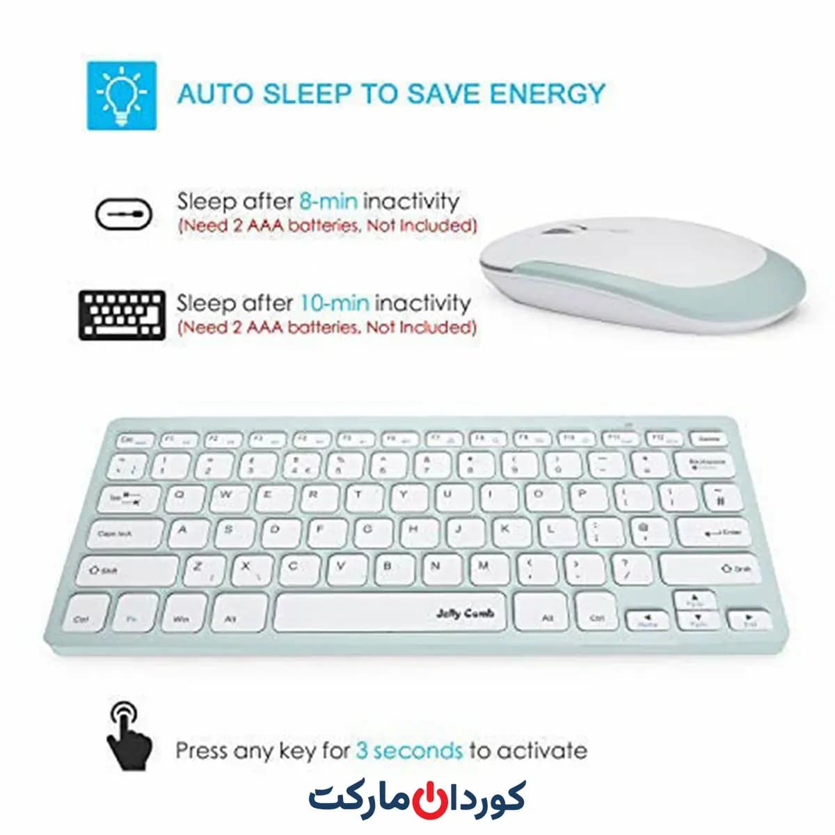 ست کیبورد و ماوس بی‌سیم جلی کامب Jelly Comb مدل KUT019 کد (35016) — تصویر ۴