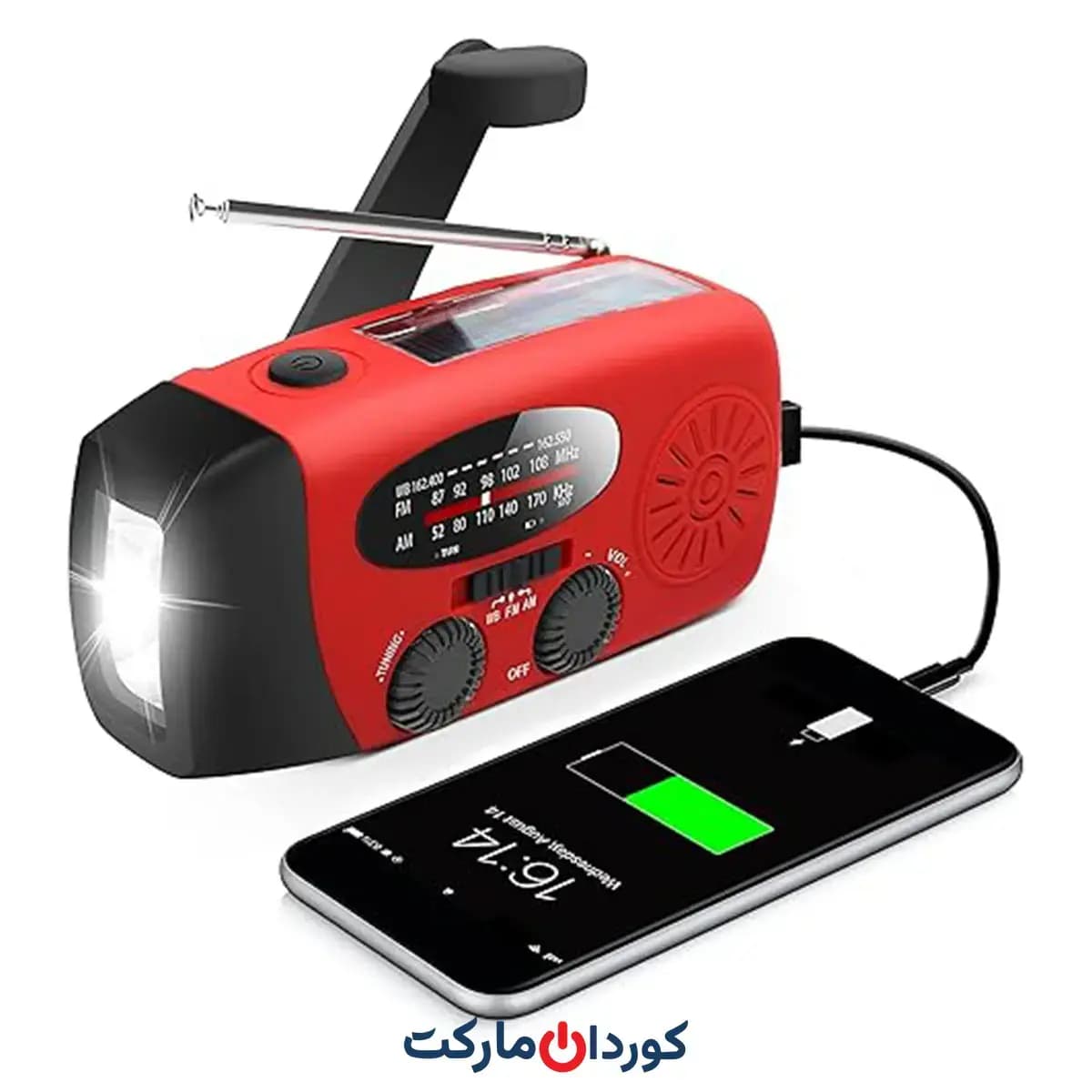 رادیو اضطراری خورشیدی چند کاره با میل لنگ شارژ دستی به عنوان پاوربانک — تصویر ۲