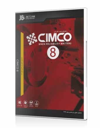 نرم افزار ویندوز Cimco 8