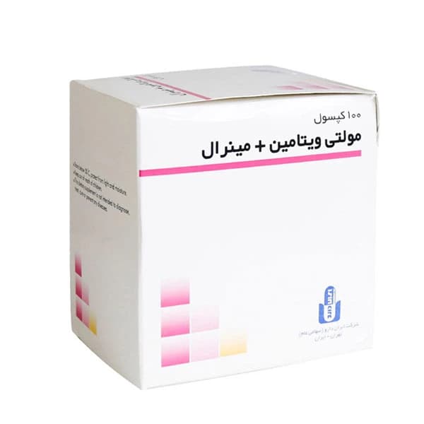 کپسول مولتی ویتامین مینرال ایران دارو 100 عدد