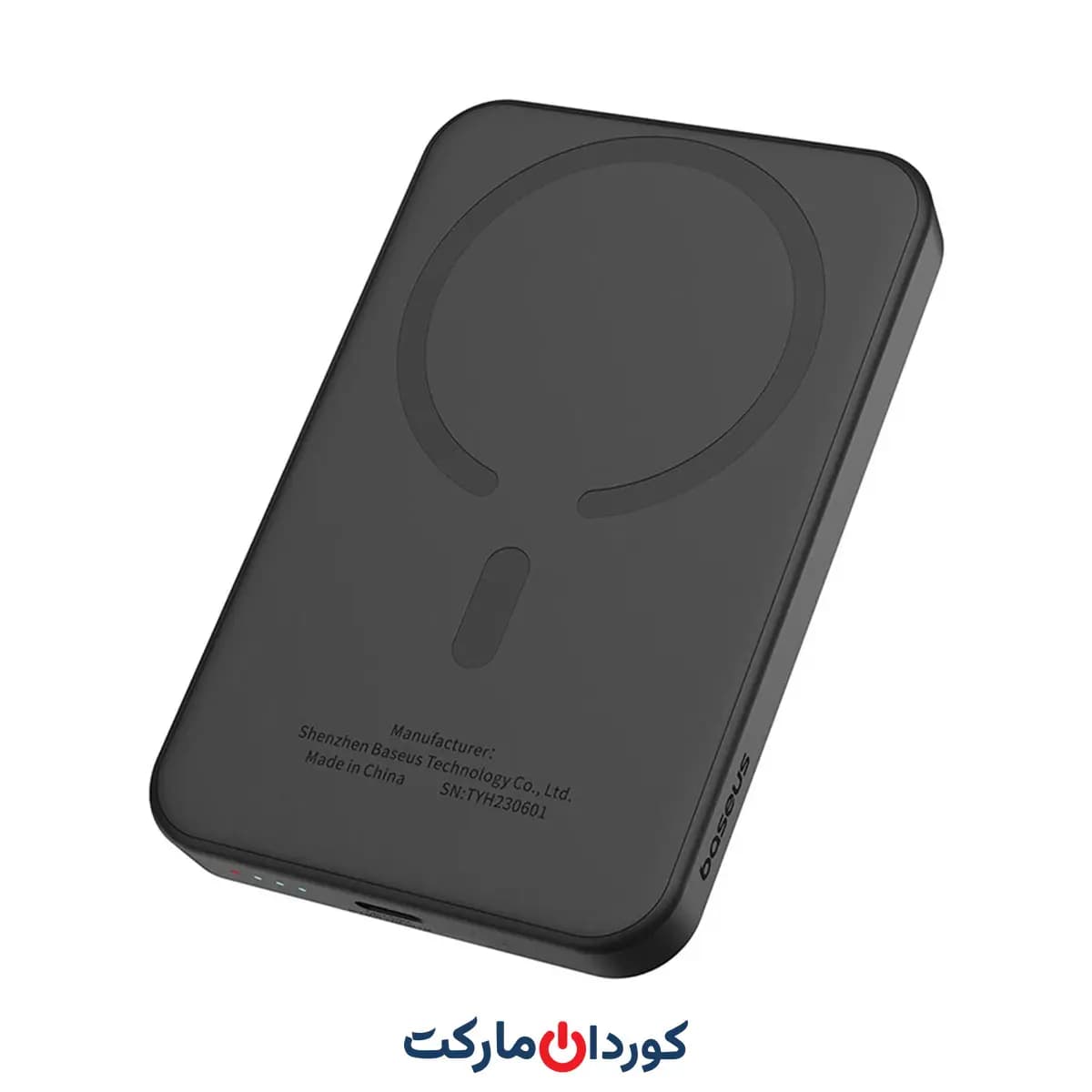 پاوربانک وایرلس مگنتی باسئوس اورجینال Baseus مدل PPCXM05 میلی آمپر 5000 وات 20 کد (34699)